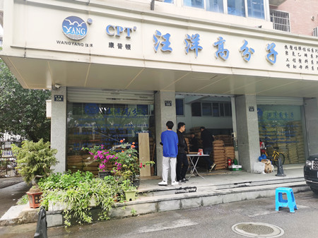 微信圖片_20230227150936.jpg